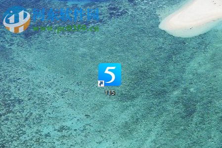 找回115浏览器撤销按键的方法