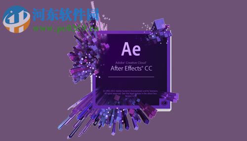 AE调整视频音量大小的方法