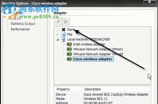 omnipeek10安装破解的方法
