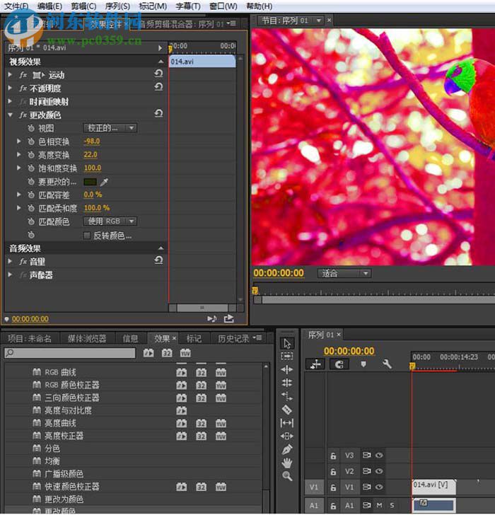 pr使用反转颜色更改视频颜色的方法