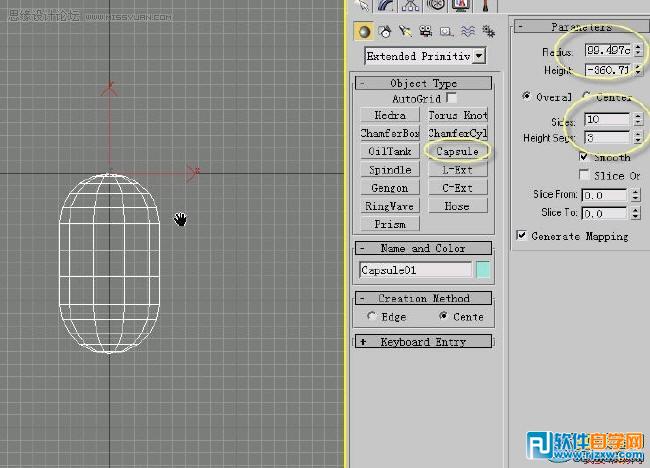 怎么教你用3DMAX制作水笼头