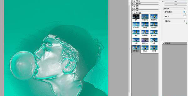 Ps制作创意的泡泡头像