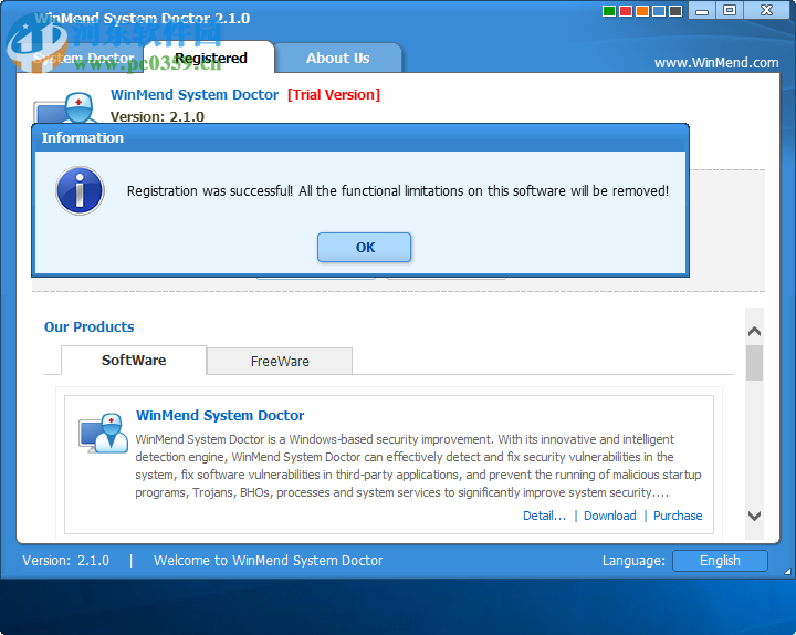 WinMend System Doctor免费注册激活的方法