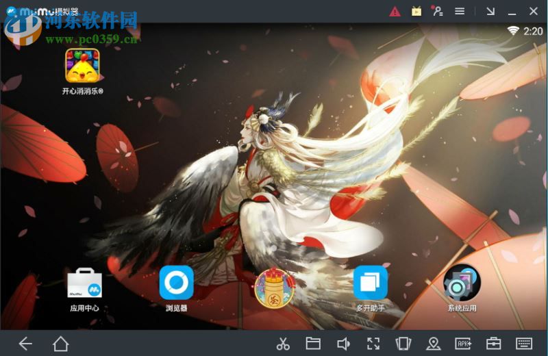 解决网易mumu模拟器网络环境错误不能连接网络的方法