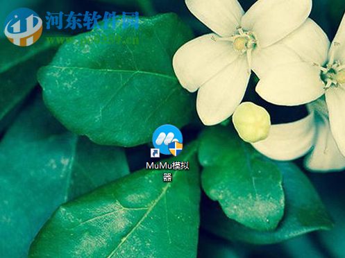 网易mumu模拟器自定义壁纸的方法