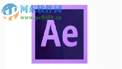 使用AE为视频画面中的黑暗环境添加光晕的方法