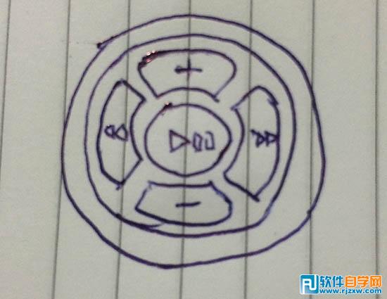 PS制作简洁时尚多功能播放器图标