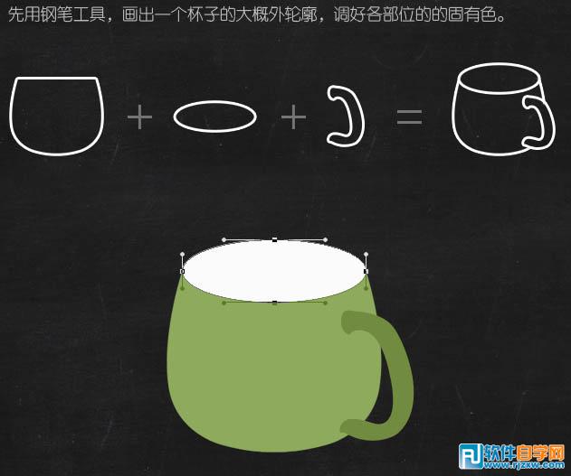 制作精美的抹茶拟物图标