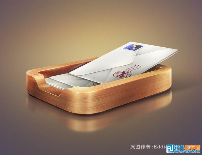 PS制作非常细腻木质邮件图标