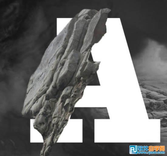 Ps制作散发蓝色颗粒的岩石字