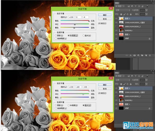 PSCS6制作烈焰中玫瑰效果教程