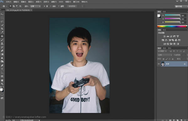 PS把帅哥头像转为可爱Q版大头像