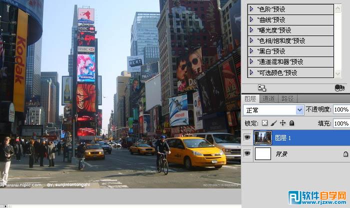 制作有趣故地的重拍照对比图