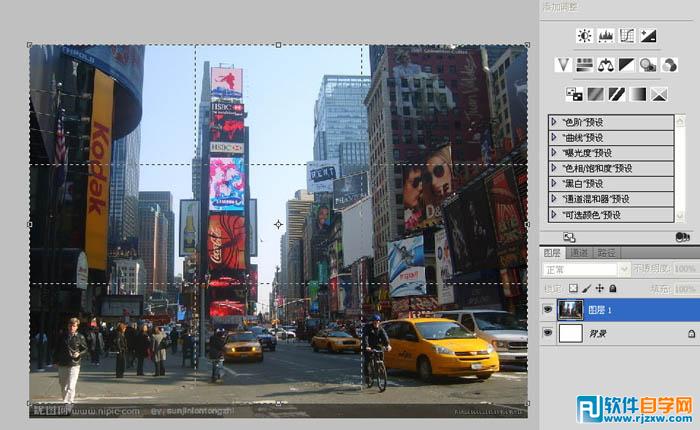 制作有趣故地的重拍照对比图