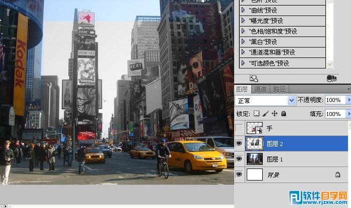 制作有趣故地的重拍照对比图