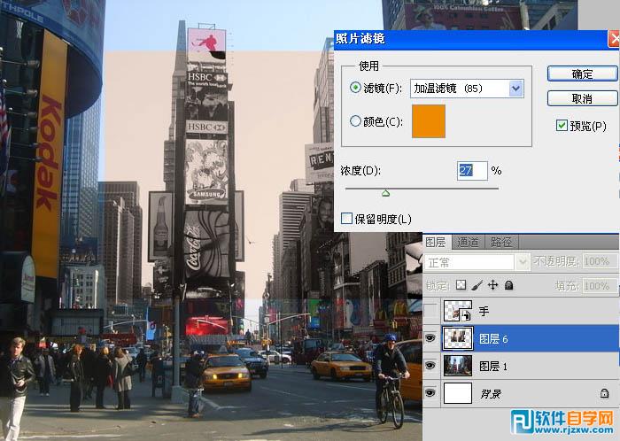 制作有趣故地的重拍照对比图