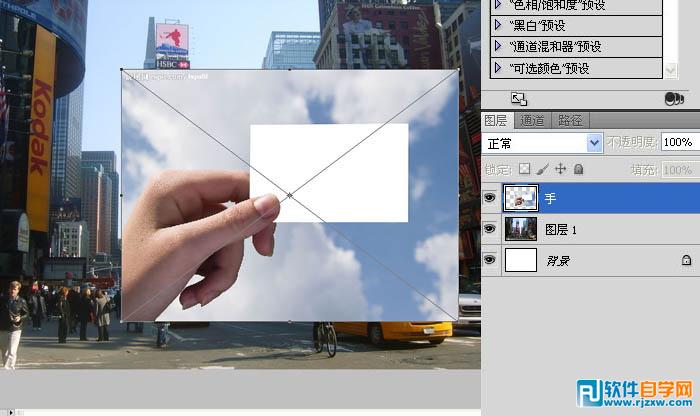 制作有趣故地的重拍照对比图