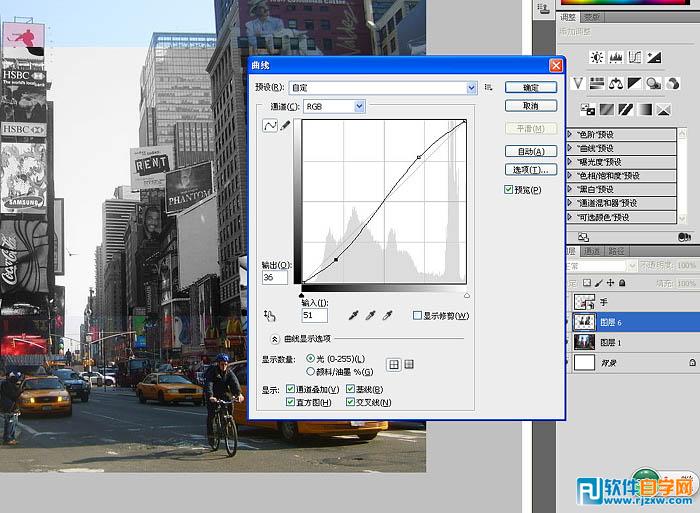 制作有趣故地的重拍照对比图