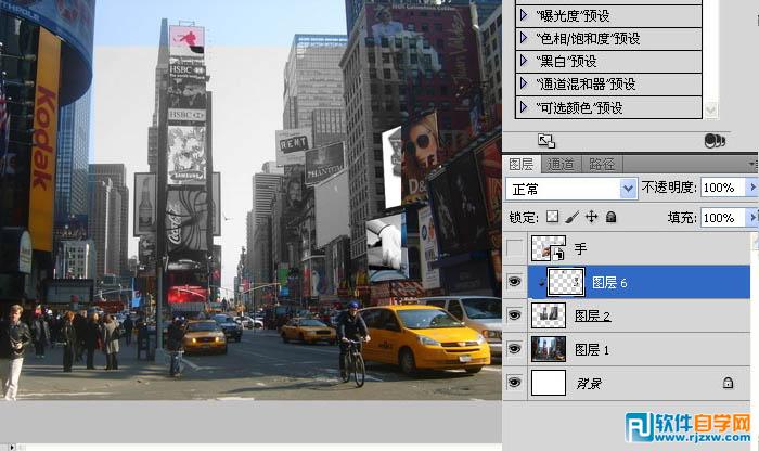 制作有趣故地的重拍照对比图
