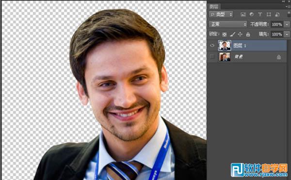 把帅哥头像转为搞笑漫画头像