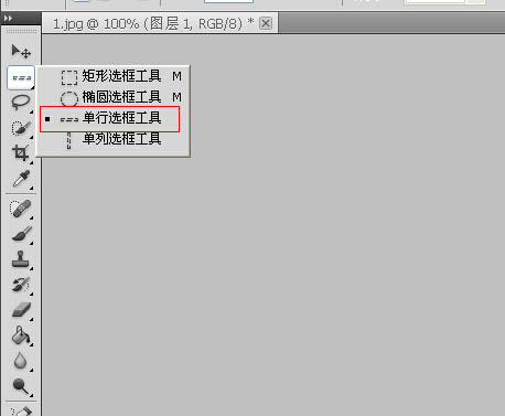 PS给霞光图片增加漂亮耶稣透射光
