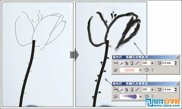 绘制一幅中国风写意水墨画