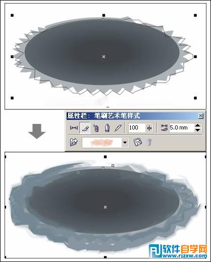 绘制一幅中国风写意水墨画