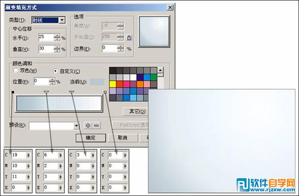 绘制一幅中国风写意水墨画