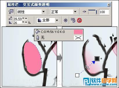 绘制一幅中国风写意水墨画