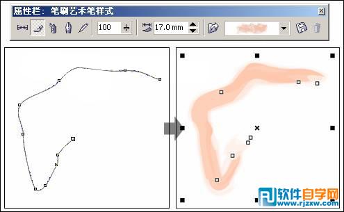 绘制一幅中国风写意水墨画