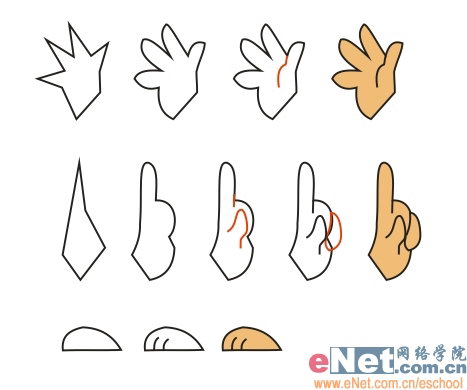 Coreldraw绘制鼹鼠教程