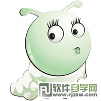 Coreldraw做出自己的QQ表情