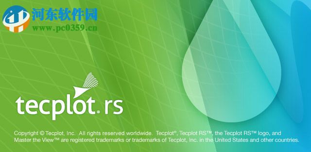 ecplot rs 2017 r1安装破解教程