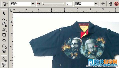 CorelDRAW X6简单抠图教程