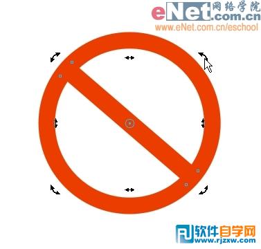 Coreldraw绘制禁止吸烟标志教程