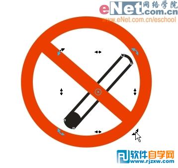 Coreldraw绘制禁止吸烟标志教程