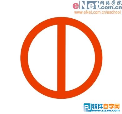 Coreldraw绘制禁止吸烟标志教程