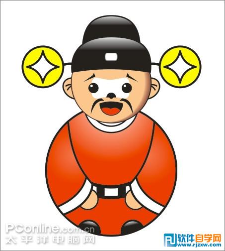 Coreldraw绘制一个滑稽可爱的不倒翁