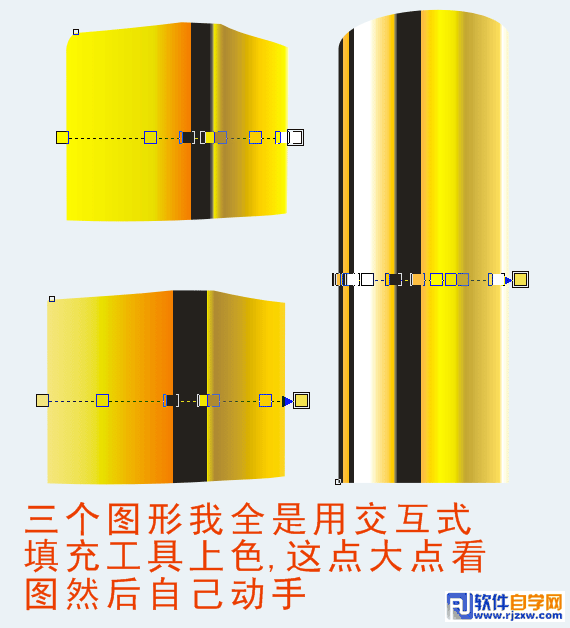 coreldraw12制作香奈儿唇膏教程