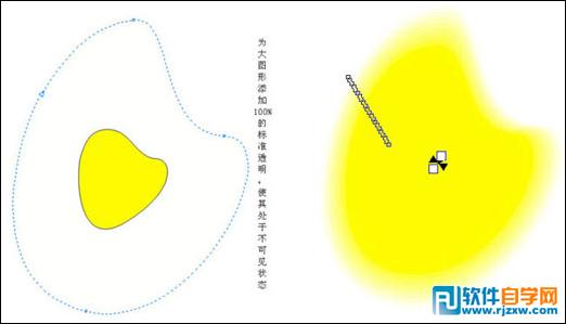 CoreldrawX7打造古典美女教程
