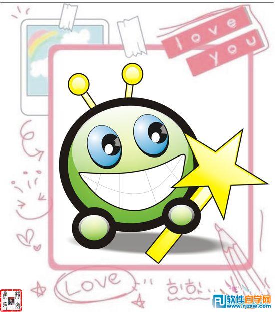 CoreDRAWX7绘制大眼晴笑容的小精灵