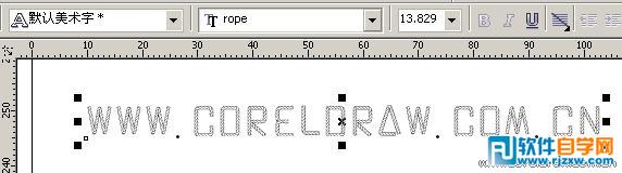 CorelDrawX7自制艺术字体教程