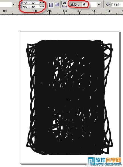 CorelDrawX7自制艺术字体教程