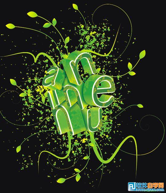 CorelDraw制作绿色的立体花纹字