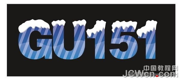 CorelDRAW X6制作漂亮积雪字效果