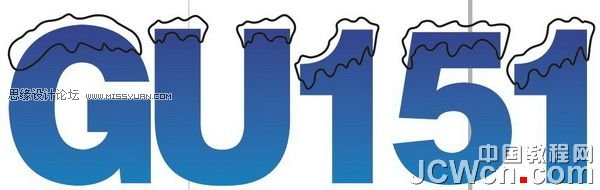 CorelDRAW X6制作漂亮积雪字效果