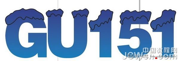 CorelDRAW X6制作漂亮积雪字效果