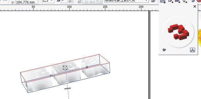 CorelDrawX6简单制作金属质感的3D立体字
