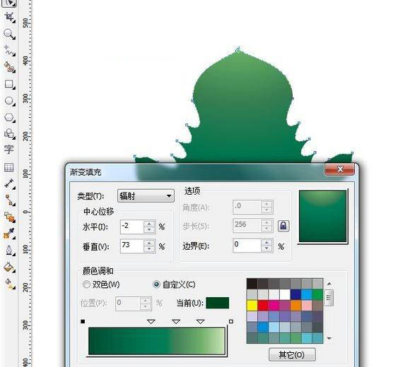 CorelDrawX6绘制逼真绿藤和成串紫葡萄