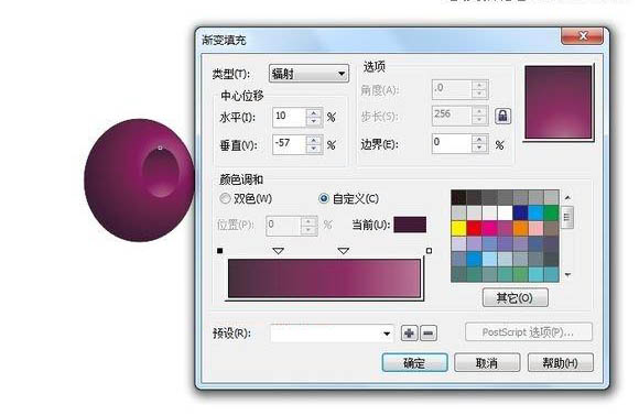 CorelDrawX6绘制逼真绿藤和成串紫葡萄